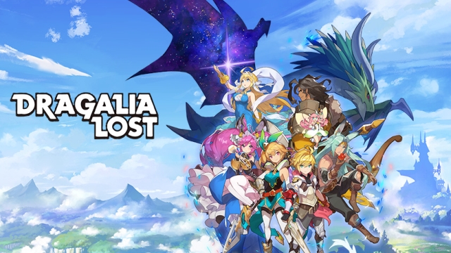 Dragalia Lost image