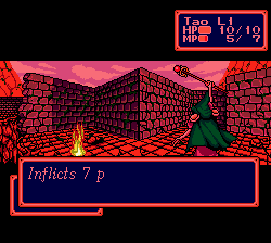 Shining Force screenshot
