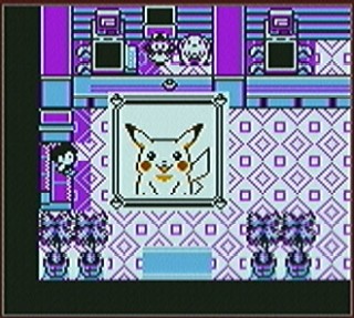 Pokémon Yellow - Pikachu's Emotions