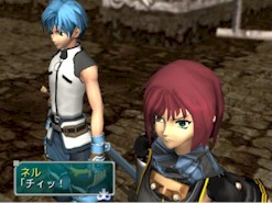 Star Ocean: Till the End of Time screenshot