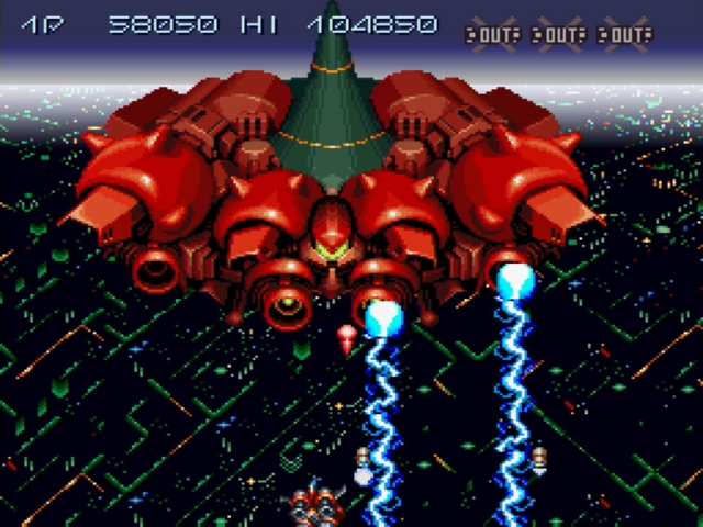 Axelay (SNES) image
