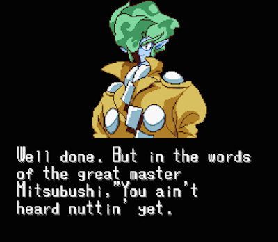 Kendo Rage (SNES) image