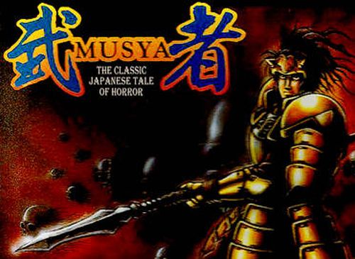Musya: The Classic Japanese Tale of Horror asset