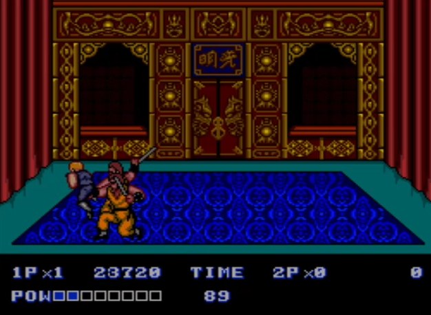 Double Dragon II: The Revenge (Genesis) image