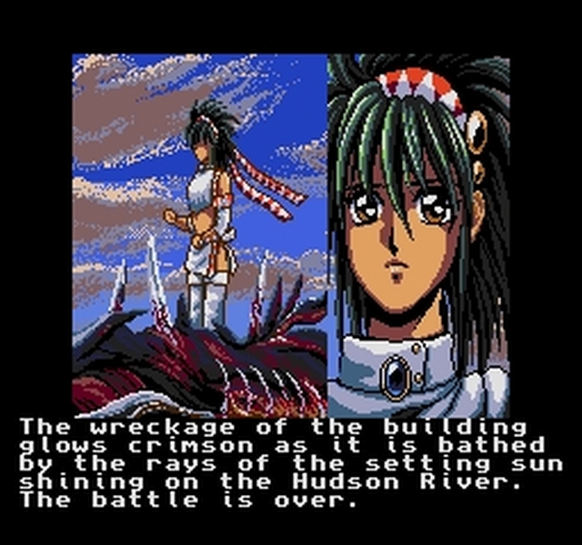 El Viento (Genesis) image