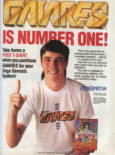 Gaiares (Genesis) image