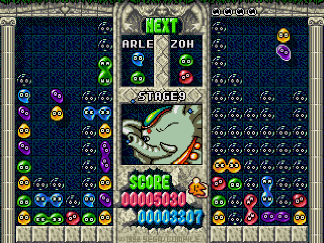 Puyo Puyo (Genesis) image