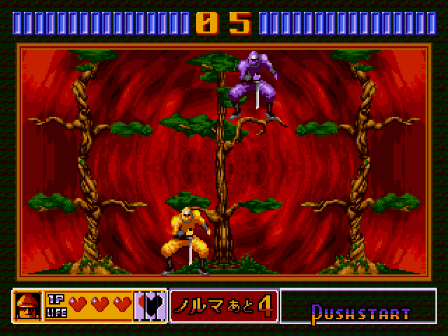 Puzzle & Action: Tant-R (Genesis) image