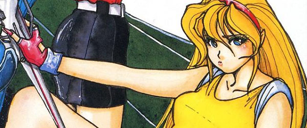 Trouble Shooter (Genesis) image