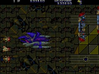 Zero Wing (Genesis) image