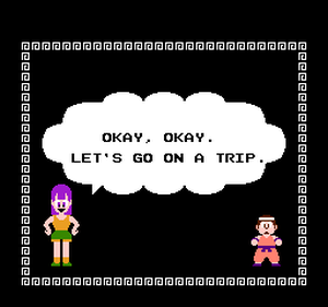 Dragon Power (NES) image