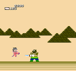 Dragon Power (NES) image