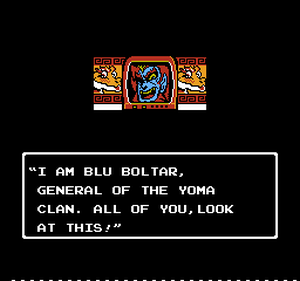 Little Ninja Brothers (NES) image