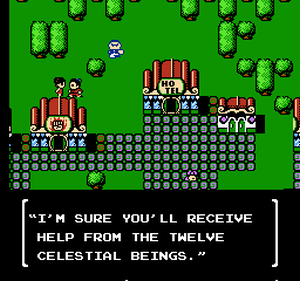 Little Ninja Brothers (NES) image