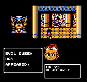 Little Ninja Brothers (NES) image