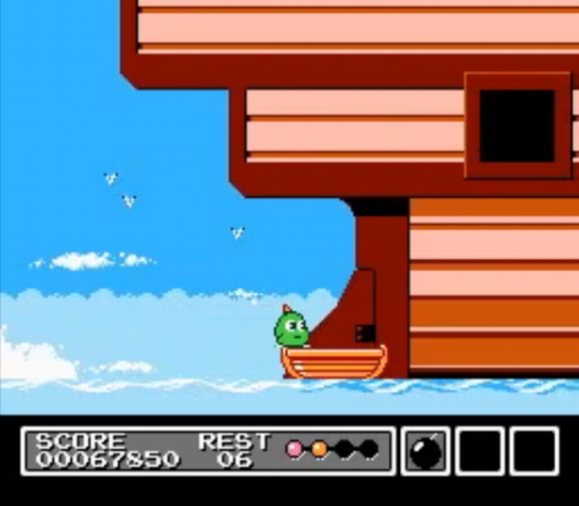 Mr. Gimmick (NES) image