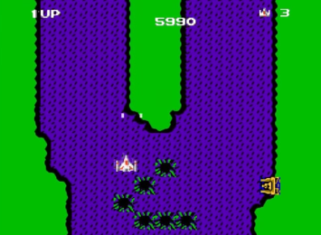 Zunou Senkan Galg (NES) image
