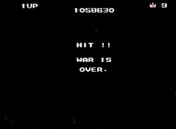 Zunou Senkan Galg (NES) image