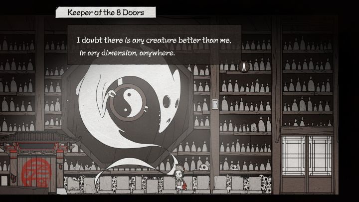8Doors: Arum's Afterlife Adventure (PC) image