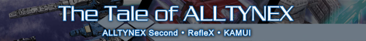 ALLTYNEX Second (PC) image