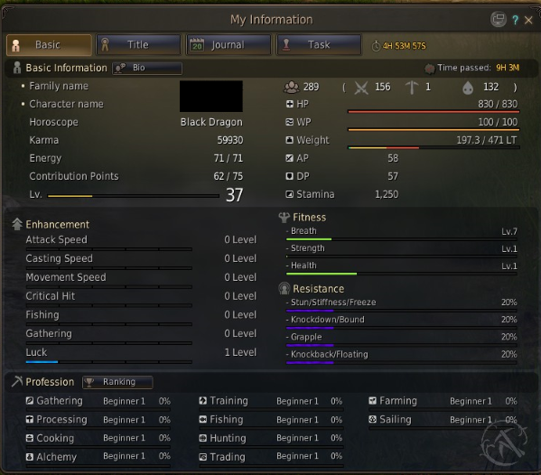Black Desert Online (PC) image