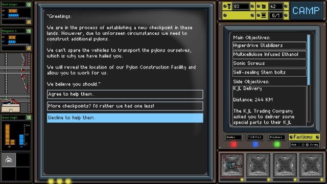 Convoy (PC) image
