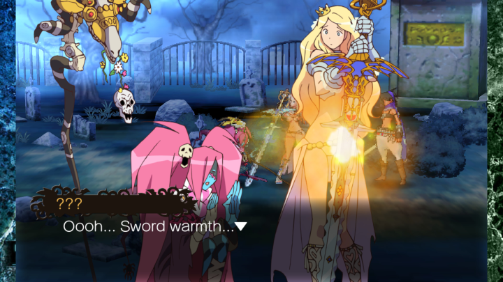 Code of Princess (<i></i><i></i>PC) image