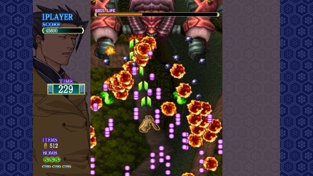 Castle of Shikigami (PC) image
