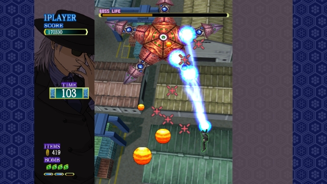 Castle of Shikigami (PC) image
