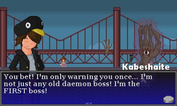 Daemon Detective Gaiden (PC) image