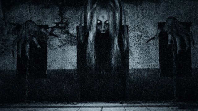 DreadOut (PC) image