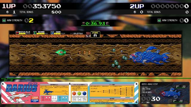 Darius Cozmic Collection Arcade (PC) image