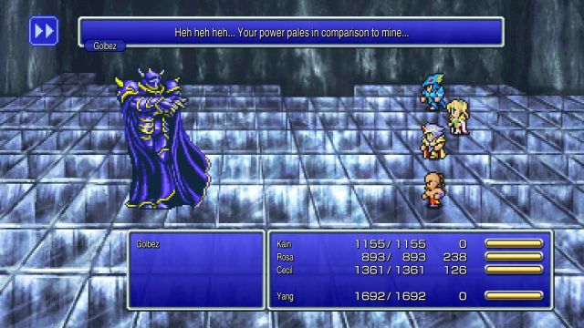 Final Fantasy IV Pixel Remaster (PC) image