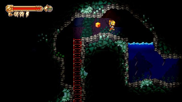 Iconoclasts (PC) image