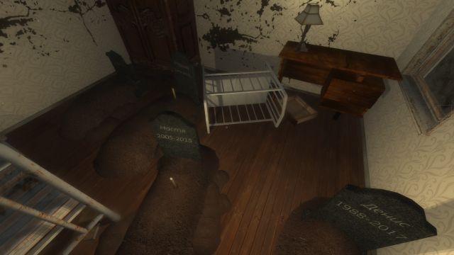 Judas (PC) image