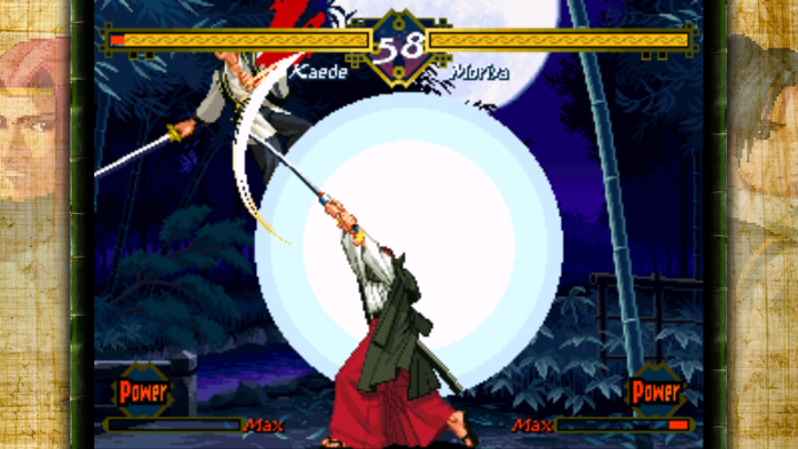 The Last Blade (PC) image