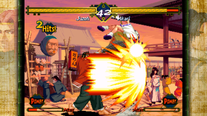 The Last Blade (PC) image