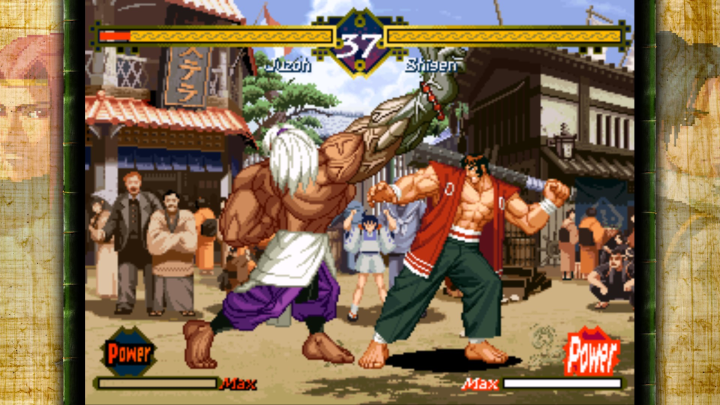 The Last Blade (PC) image