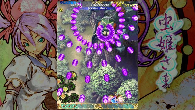 Mushihimesama (PC) image