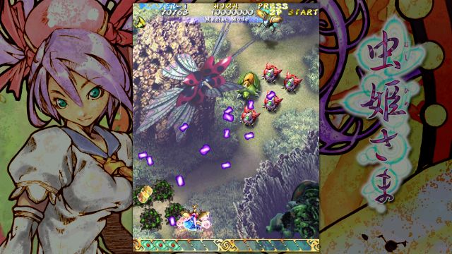 Mushihimesama (PC) image