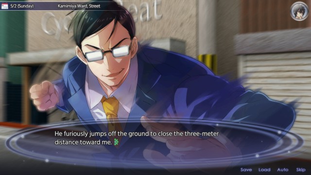 Magical Eyes: Red Is for Anguish (PC) image
