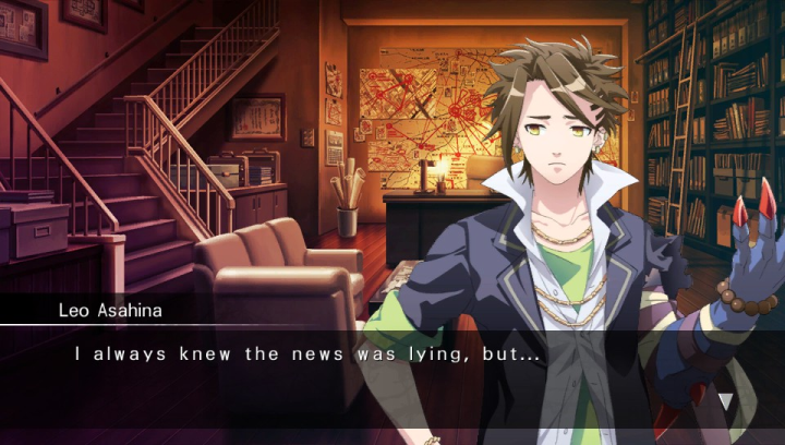 Mind Zero (PC) image