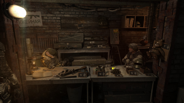 Metro: Last Light Redux (PC) image