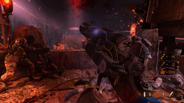 Metro: Last Light Redux (PC) image