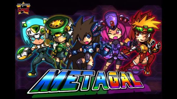 Metagal (PC) image