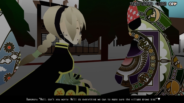 The Midnight Sanctuary (PC) image