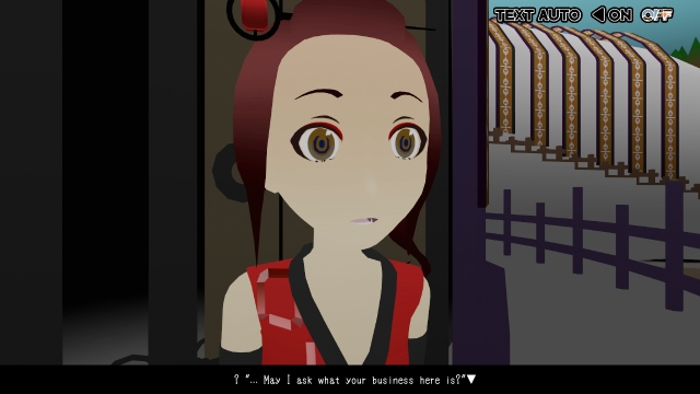 The Midnight Sanctuary (PC) image