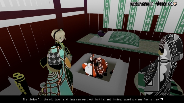The Midnight Sanctuary (PC) image