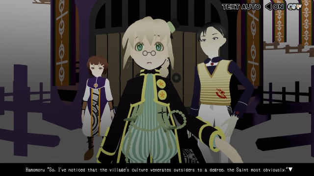The Midnight Sanctuary (PC) image