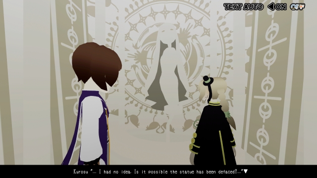 The Midnight Sanctuary (PC) image